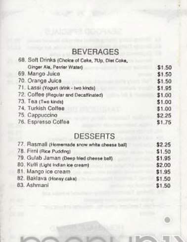 Sonar Gaow - New York, NY menu_pic