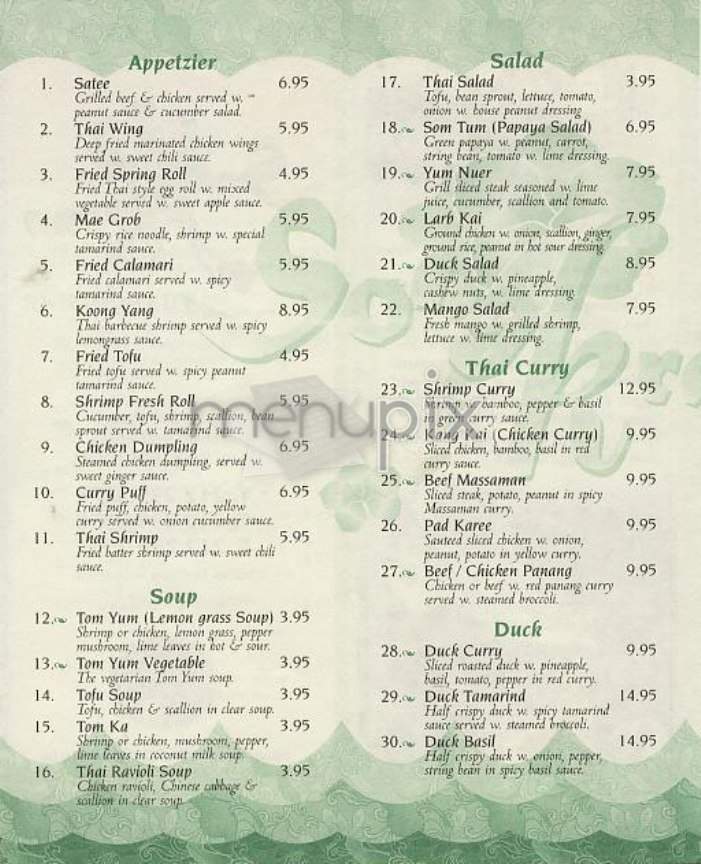 Songkran - New York, NY menu_pic