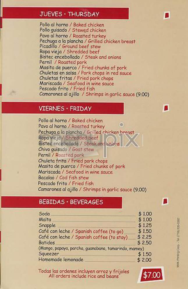Sophie's - New York, NY menu_pic