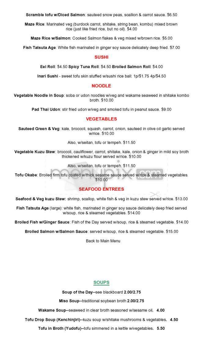 Souen - New York, NY menu_pic