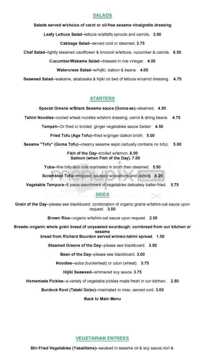 Souen - New York, NY menu_pic