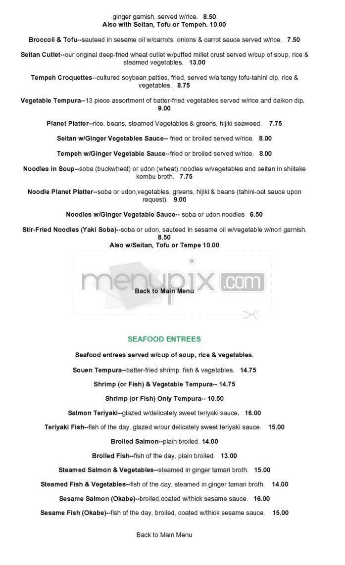 Souen - New York, NY menu_pic