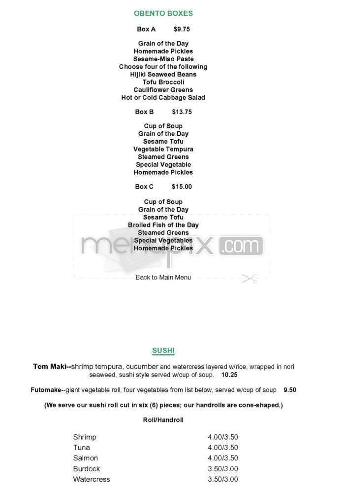 Souen - New York, NY menu_pic