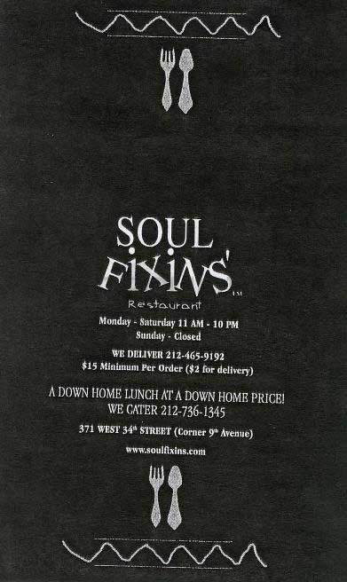 Soul Fixins' - New York, NY menu_pic