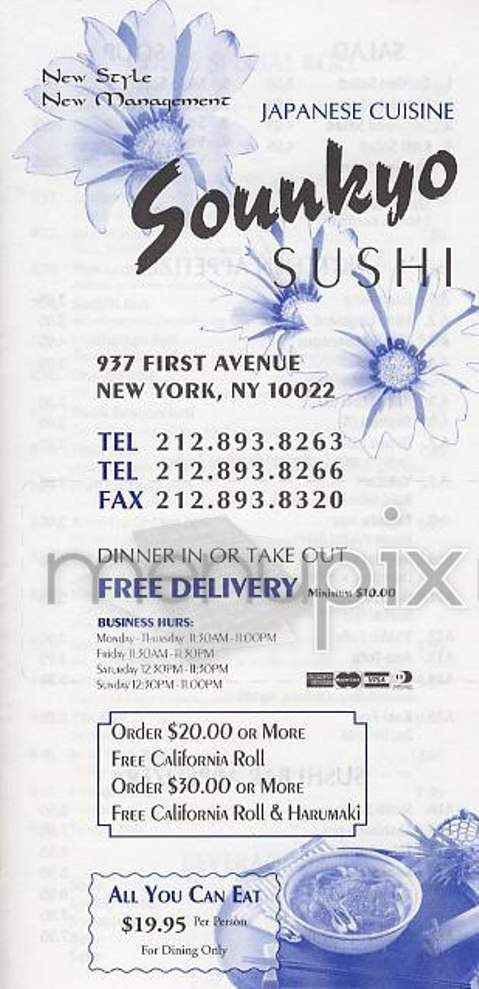 Souukyo Sushi - New York, NY menu_pic
