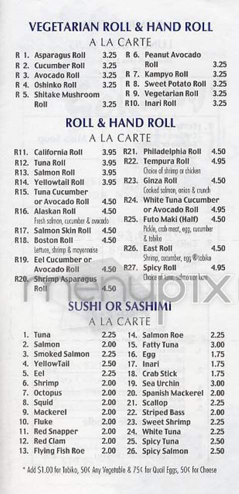 Souukyo Sushi - New York, NY menu_pic