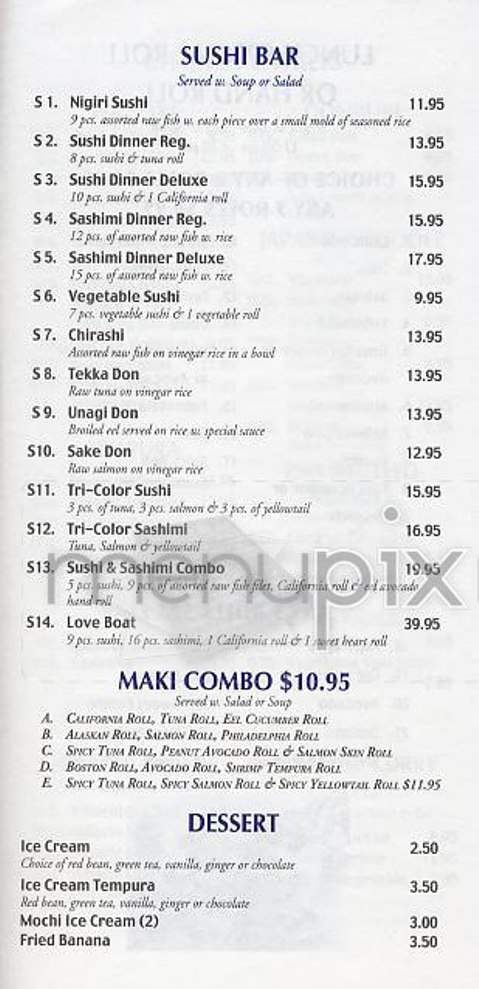 Souukyo Sushi - New York, NY menu_pic