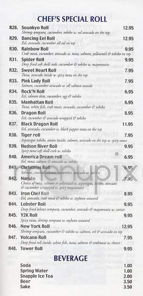 Souukyo Sushi - New York, NY menu_pic