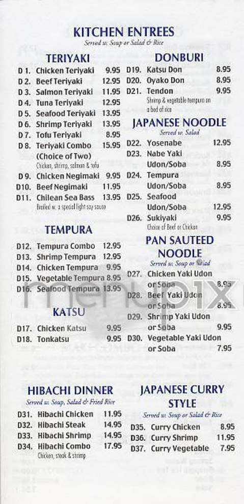 Souukyo Sushi - New York, NY menu_pic
