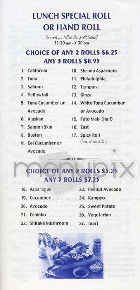 Souukyo Sushi - New York, NY menu_pic