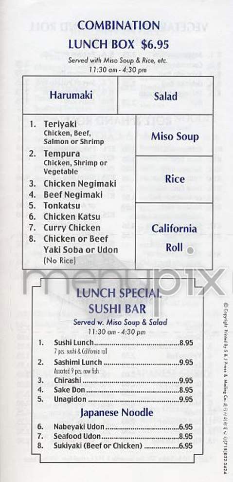 Souukyo Sushi - New York, NY menu_pic