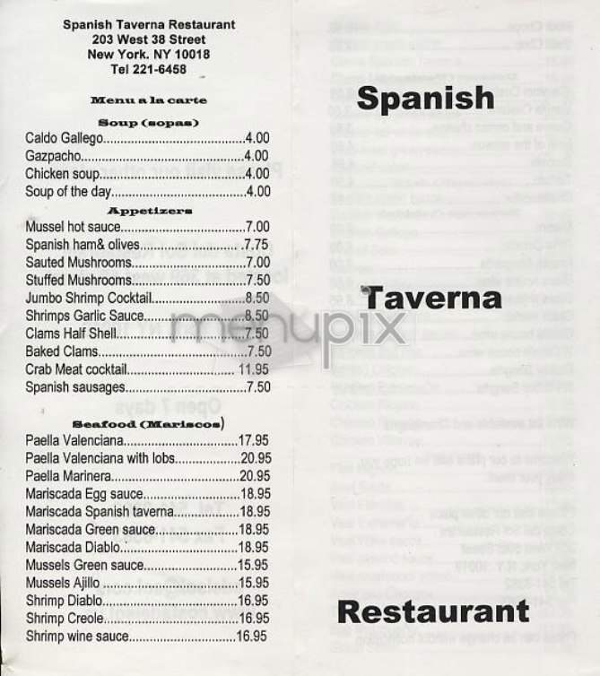 /302920/Spanish-Taverna-New-York-NY - New York, NY