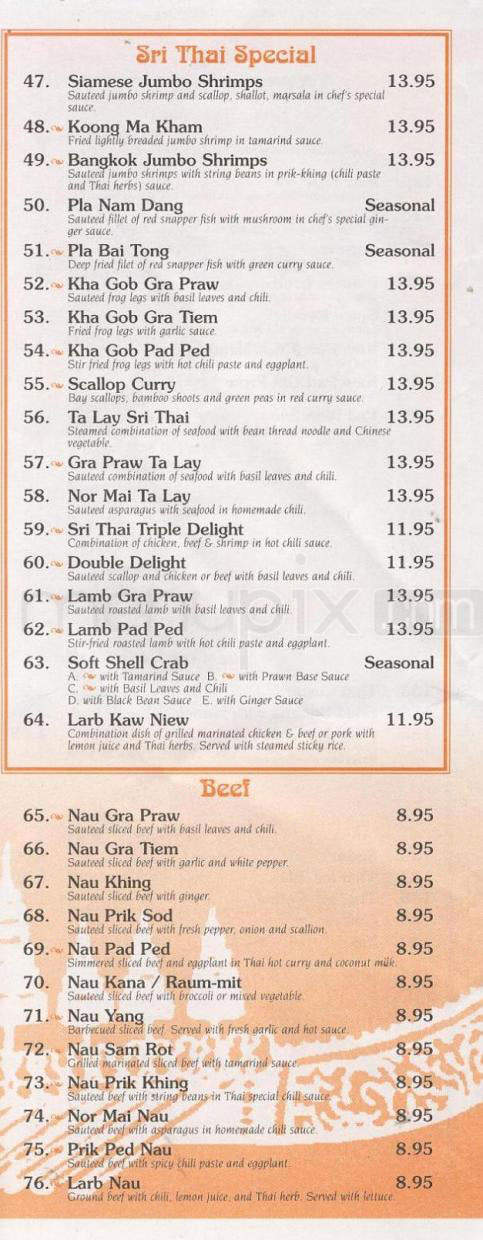 Sri Thai - Hoboken, NJ menu_pic