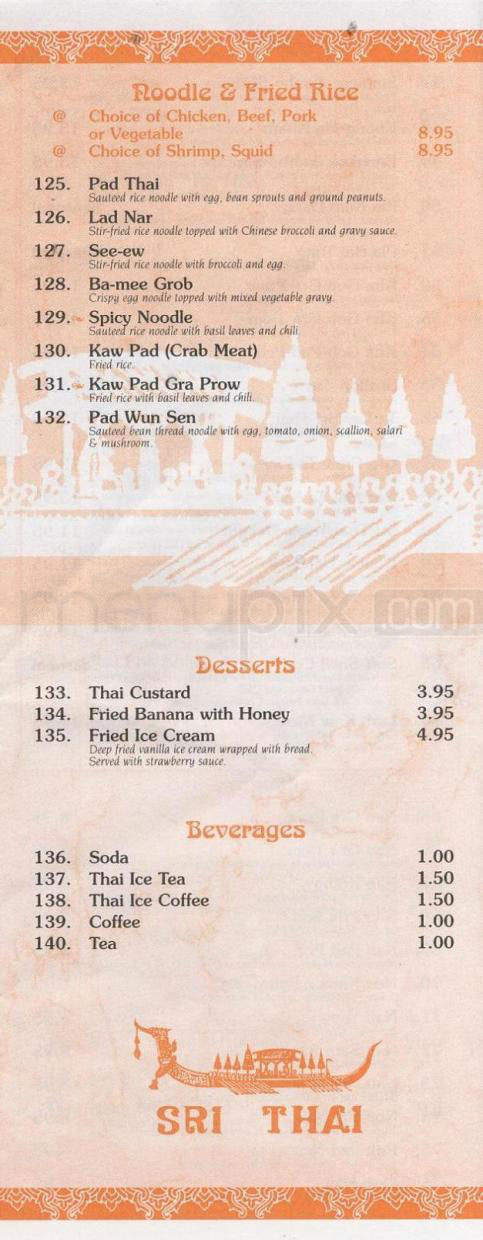 Sri Thai - Hoboken, NJ menu_pic