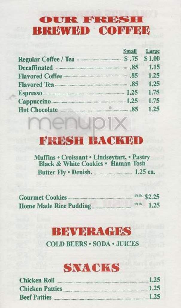 23rd St. Bagels - New York, NY menu_pic