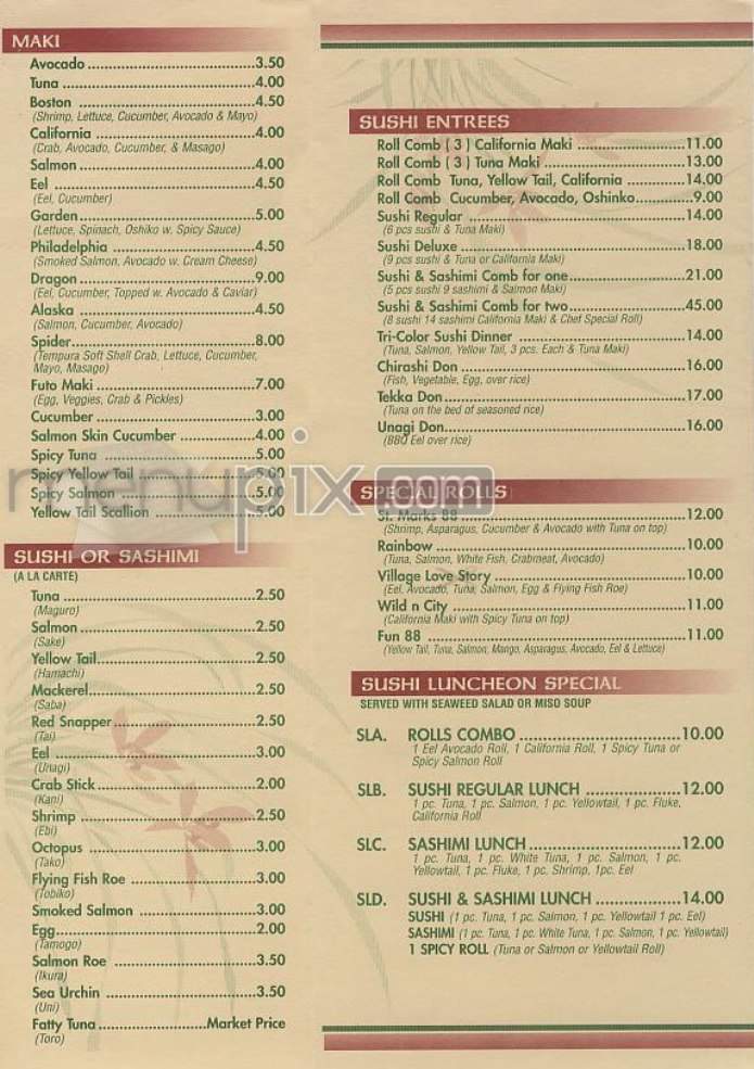 St. Marks 88 - New York, NY menu_pic