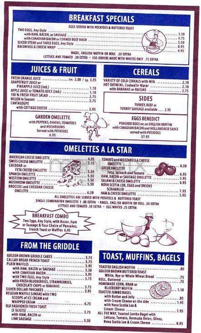 Star On 18 - New York, NY menu_pic