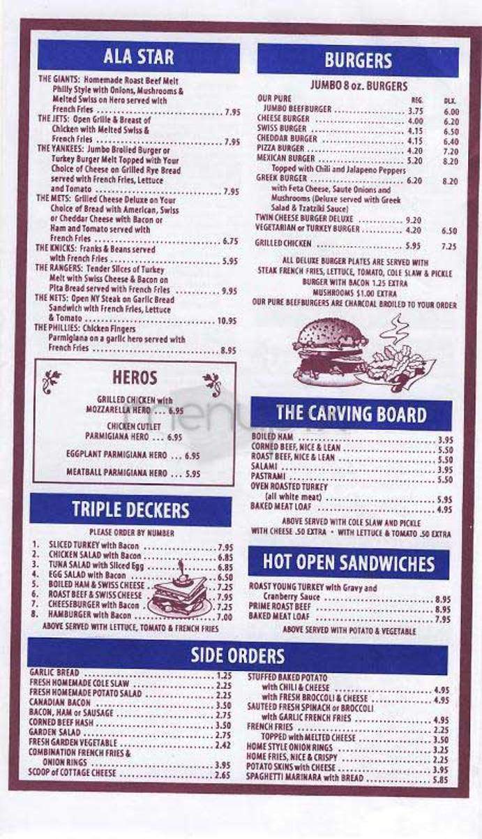 Star On 18 - New York, NY menu_pic