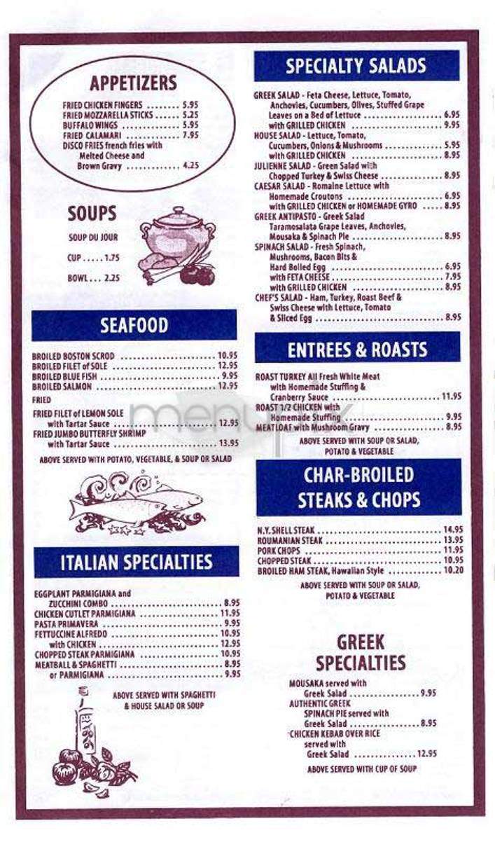 Star On 18 - New York, NY menu_pic