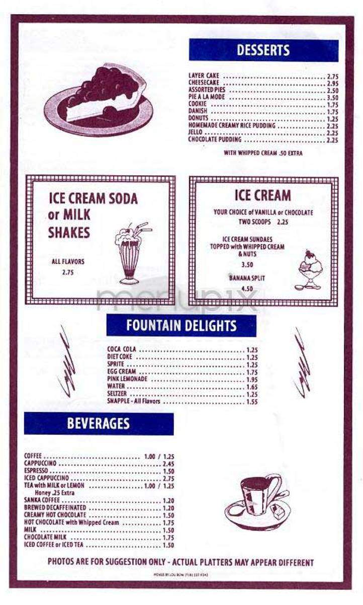 Star On 18 - New York, NY menu_pic