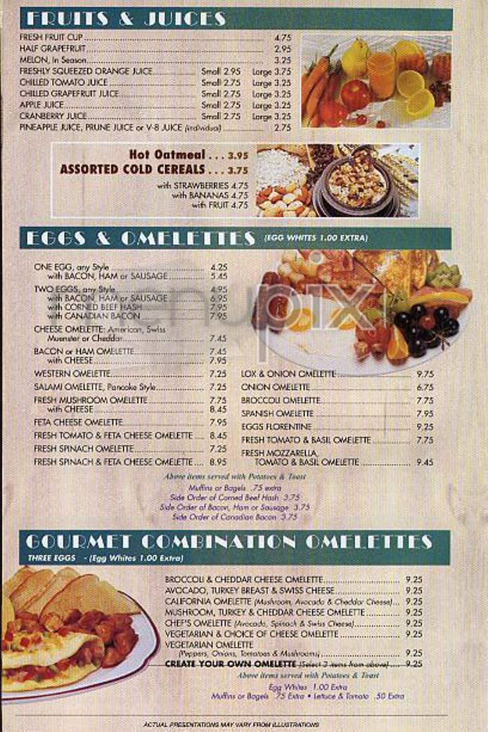 Stargate - New York, NY menu_pic