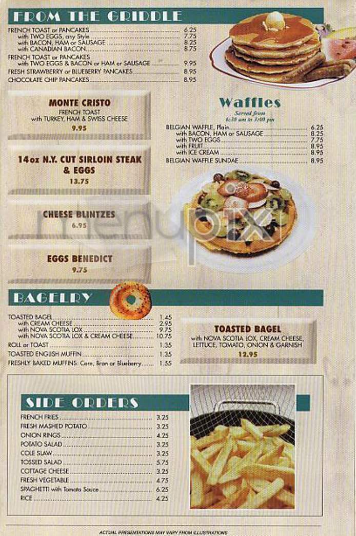 Stargate - New York, NY menu_pic