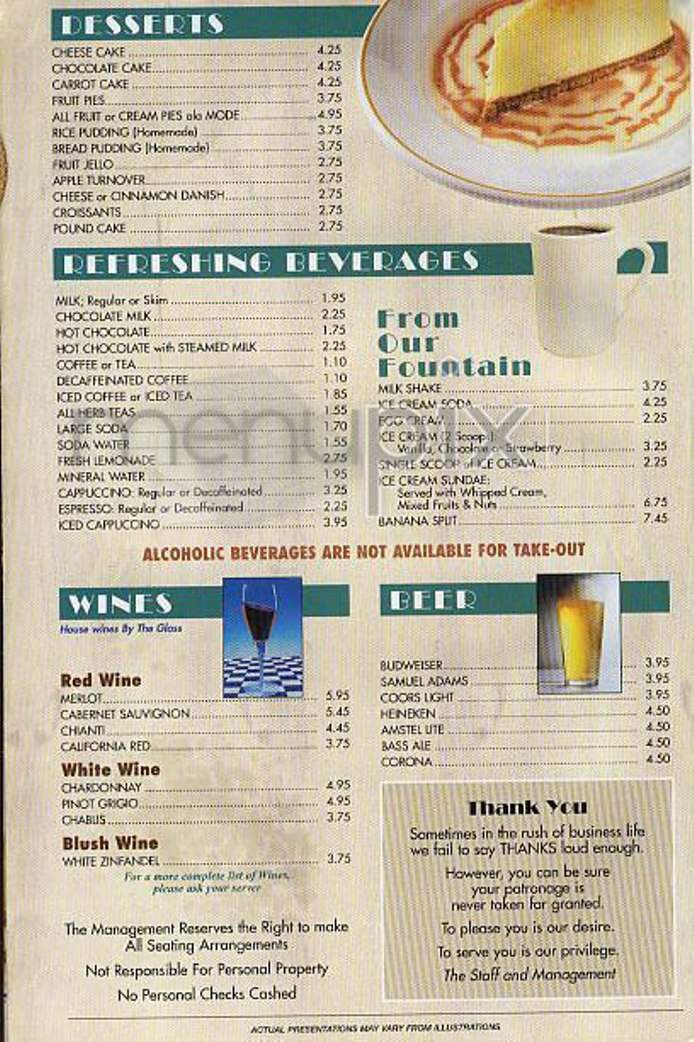 Stargate - New York, NY menu_pic