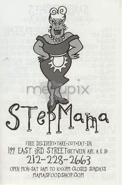 Step Mama's - New York, NY menu_pic