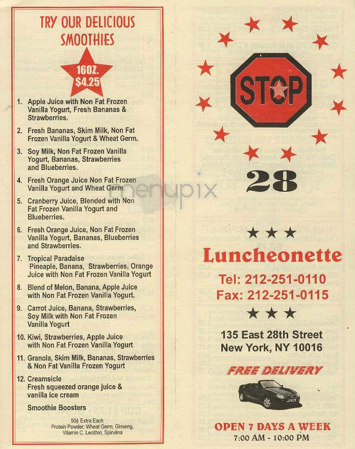 Stop 28 Luncheonette - New York, NY menu_pic
