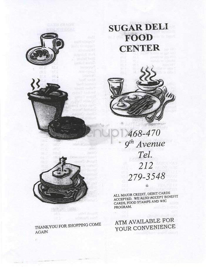 Sugar Deli Food Center - New York, NY menu_pic