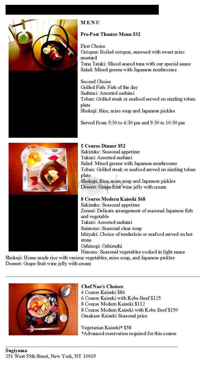 Sugiyama - New York, NY menu_pic