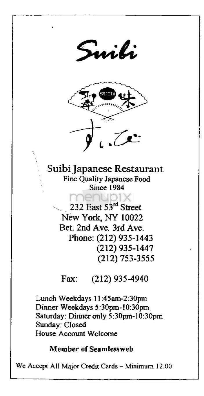 /305061/Suibi-New-York-NY - New York, NY