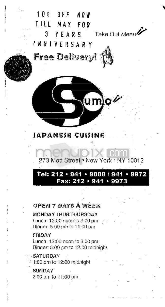 Sumo Sushi - New York, NY menu_pic