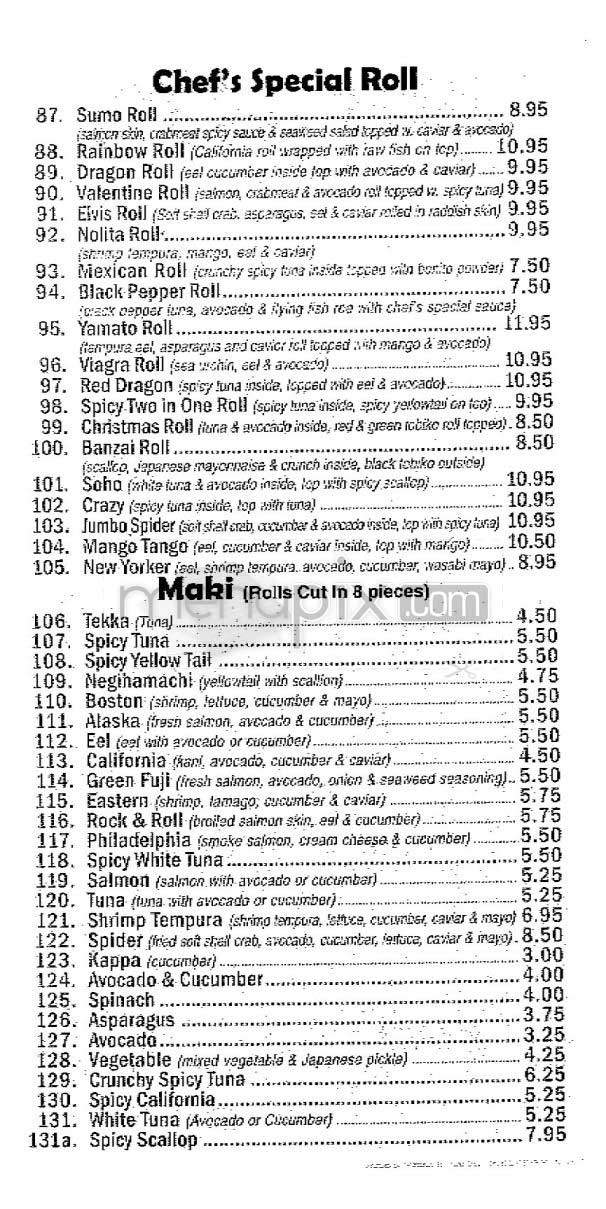 Sumo Sushi - New York, NY menu_pic