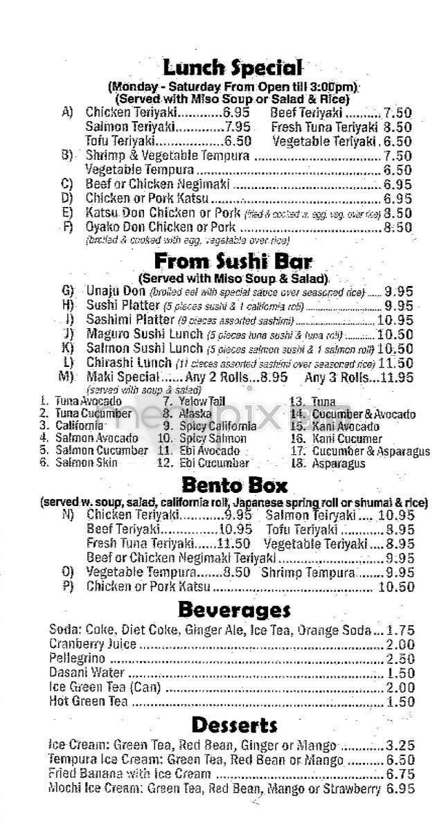 Sumo Sushi - New York, NY menu_pic