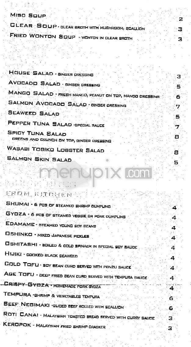 Sun Cafe - New York, NY menu_pic