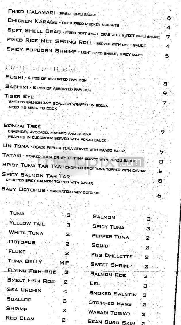 Sun Cafe - New York, NY menu_pic