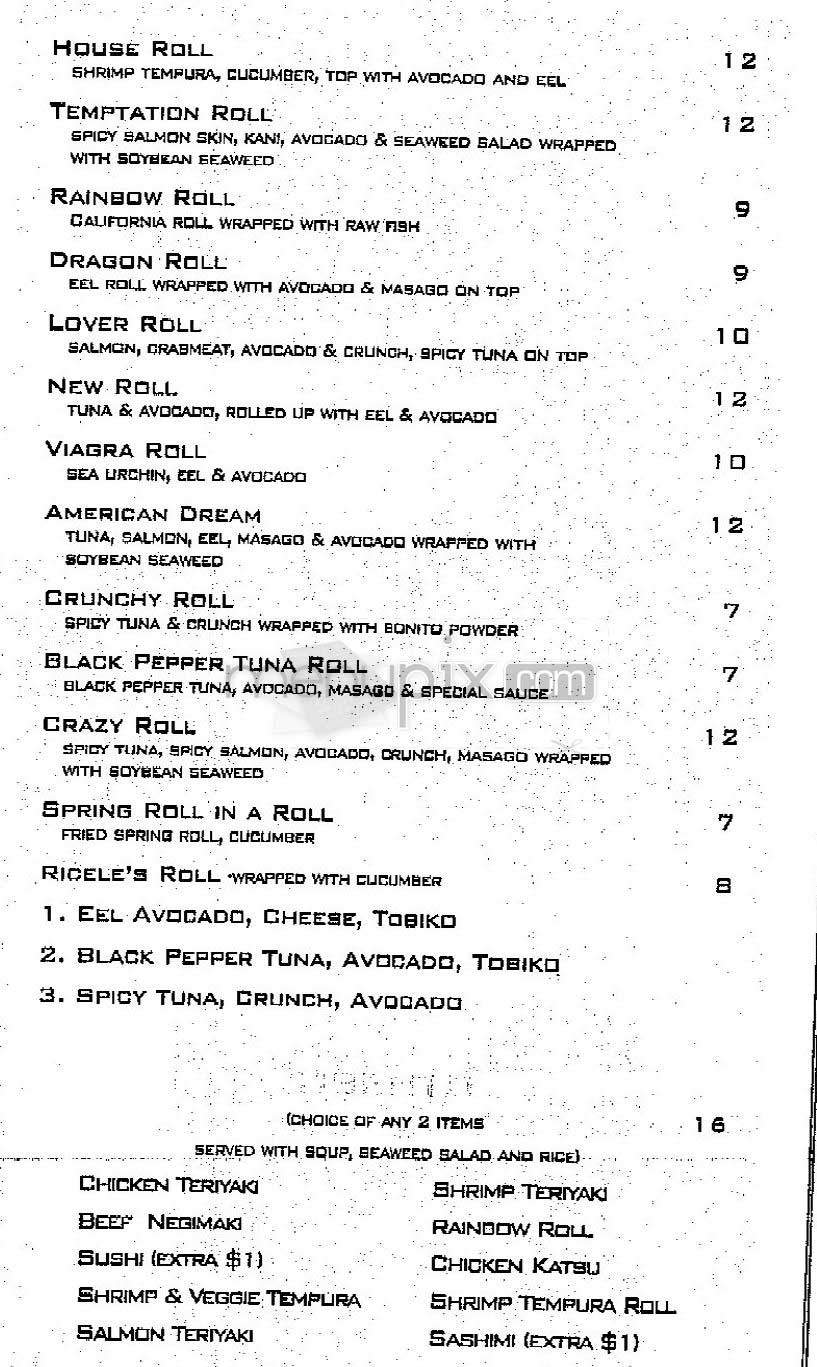 Sun Cafe - New York, NY menu_pic