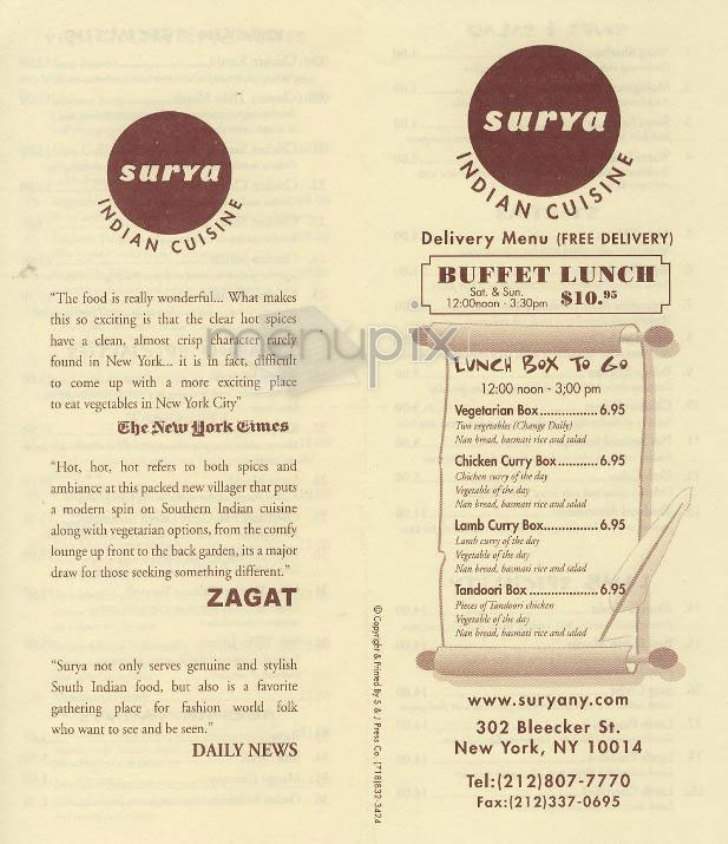 Surya - New York, NY menu_pic