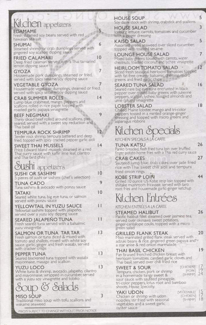 Sushi Lounge - Hoboken, NJ menu_pic