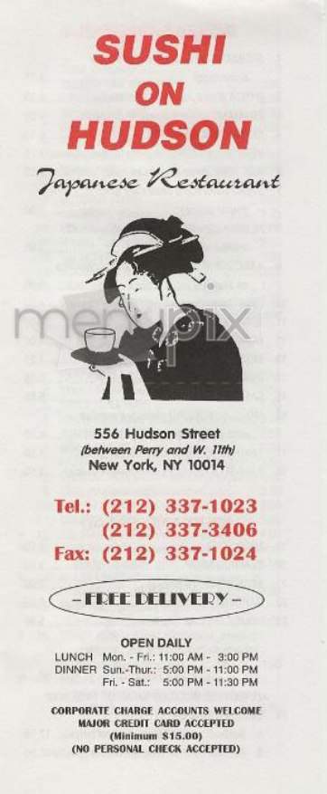 /303170/Sushi-on-Hudson-New-York-NY - New York, NY