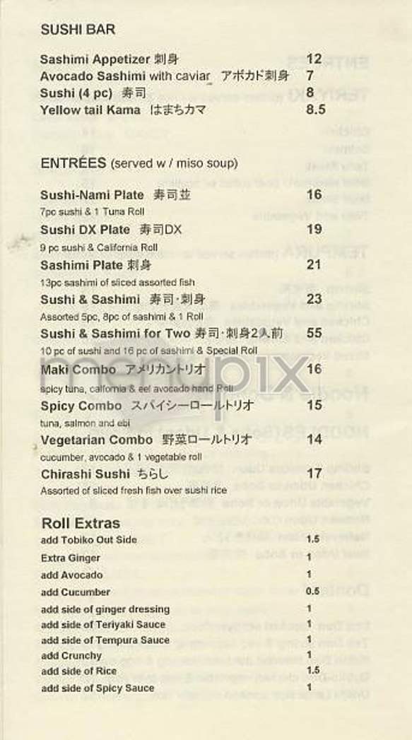 /303171/Sushi-Kato-New-York-NY - New York, NY