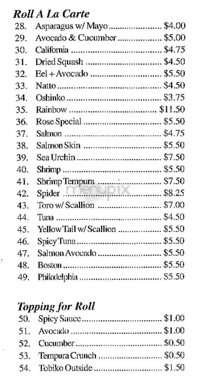 Sushi Rose - New York, NY menu_pic