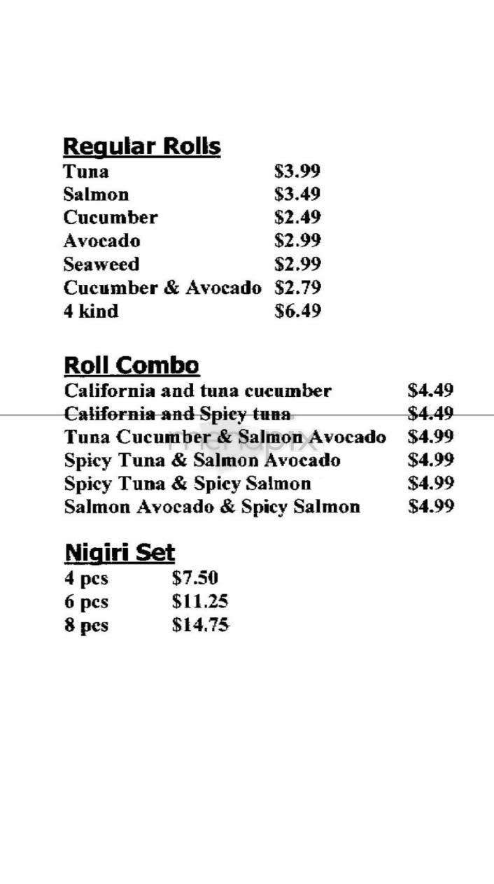 Sushi-Tei - New York, NY menu_pic