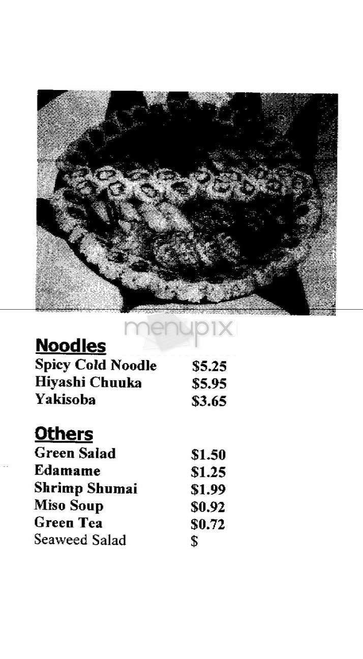 Sushi-Tei - New York, NY menu_pic