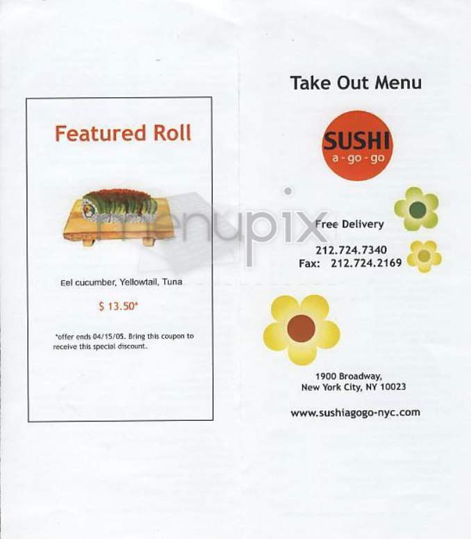 Sushi A Go-Go - New York, NY menu_pic