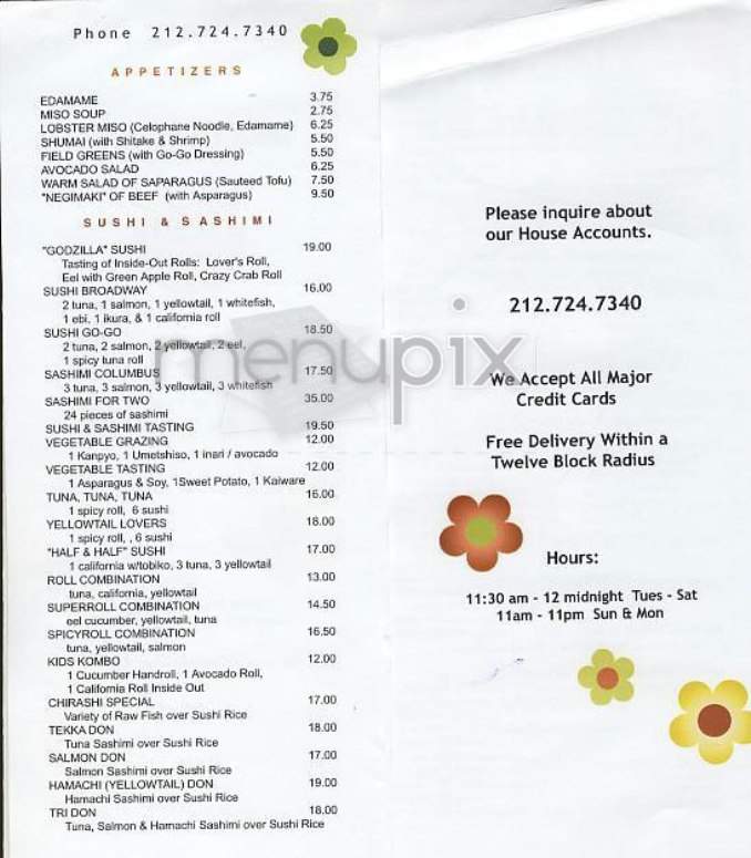 Sushi A Go-Go - New York, NY menu_pic