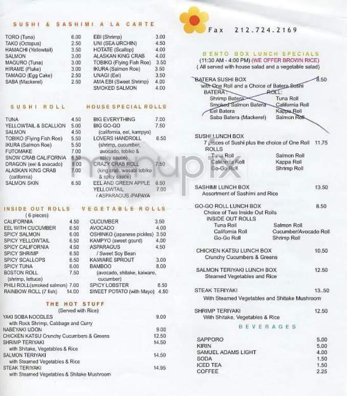 Sushi A Go-Go - New York, NY menu_pic