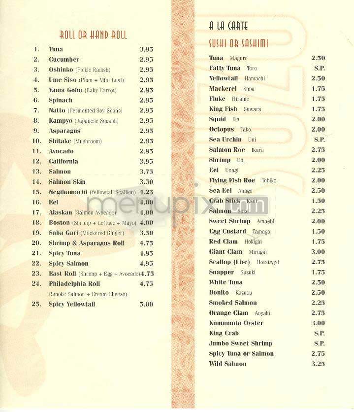 Suzu Sushi - New York, NY menu_pic