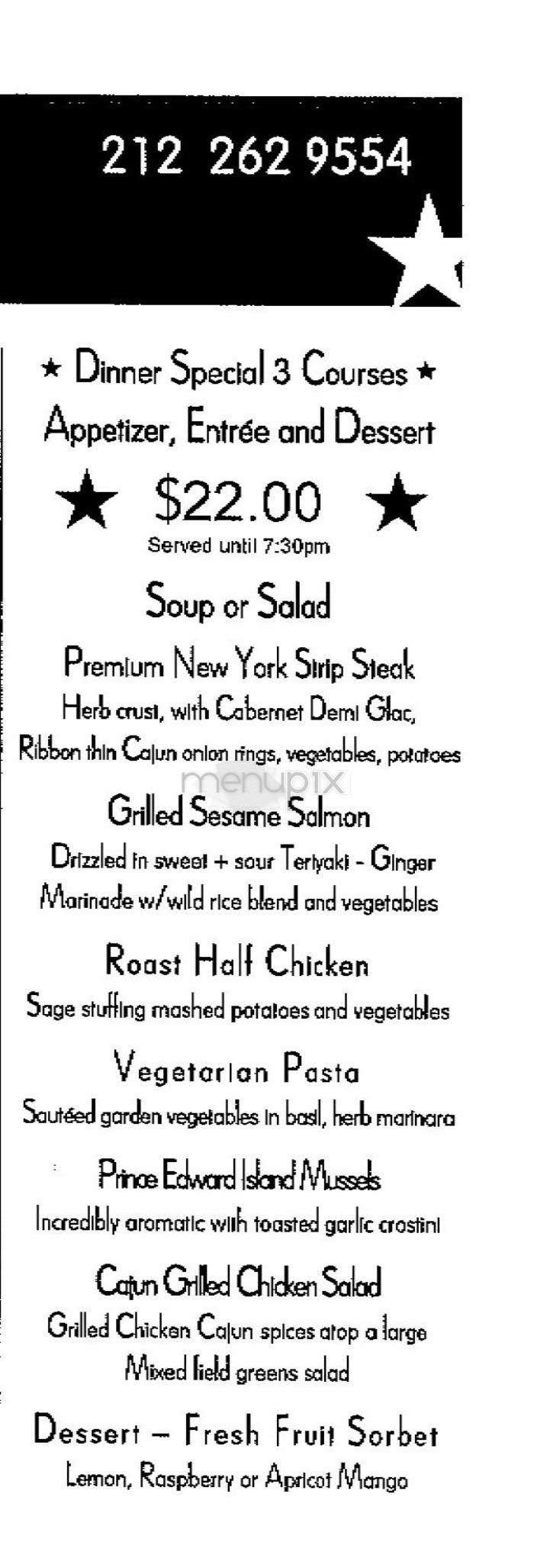 Swing 46 - New York, NY menu_pic